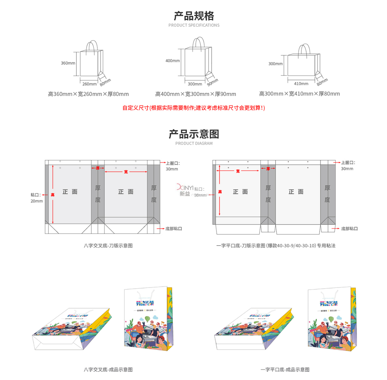 微信图片_202304271415071.png